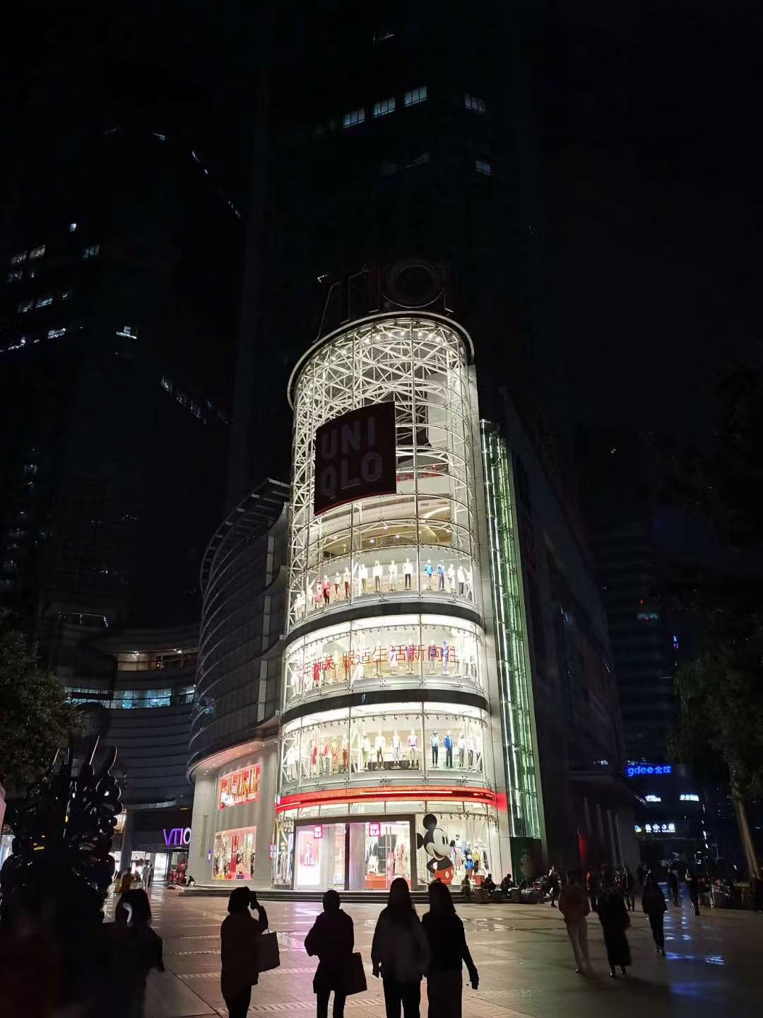 广州 夜景