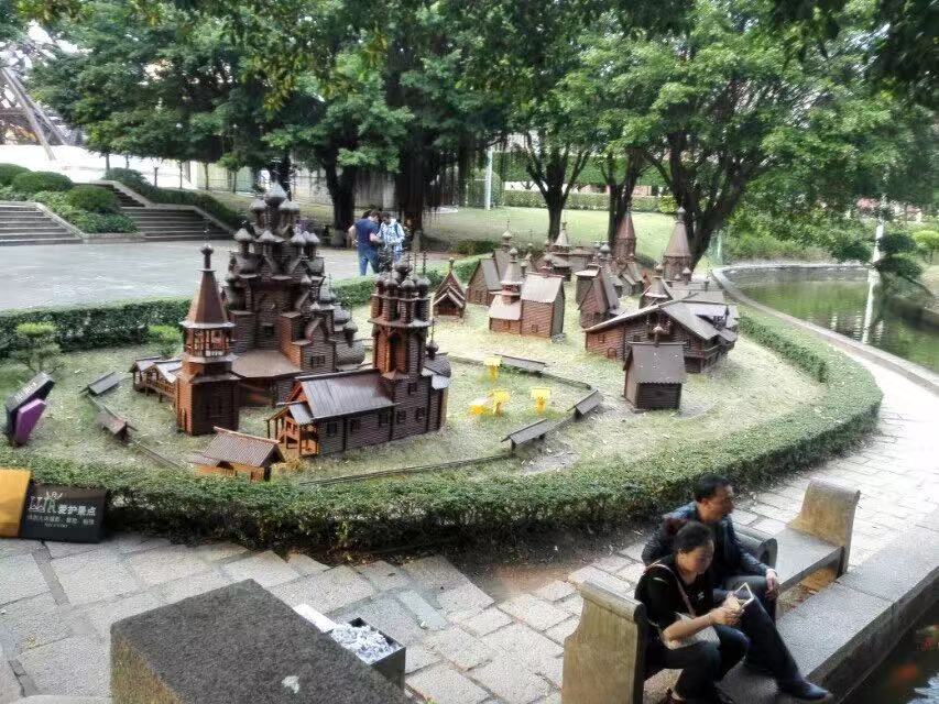 深圳 世界之窗 微缩景观
