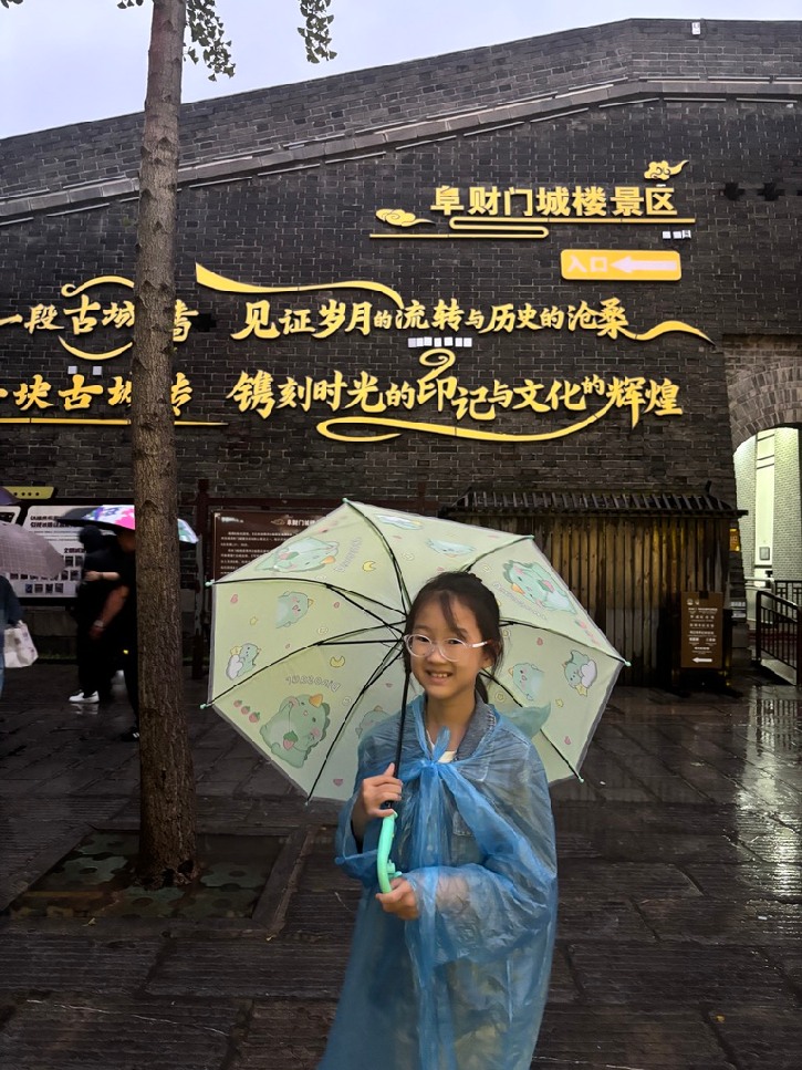 山东潍坊